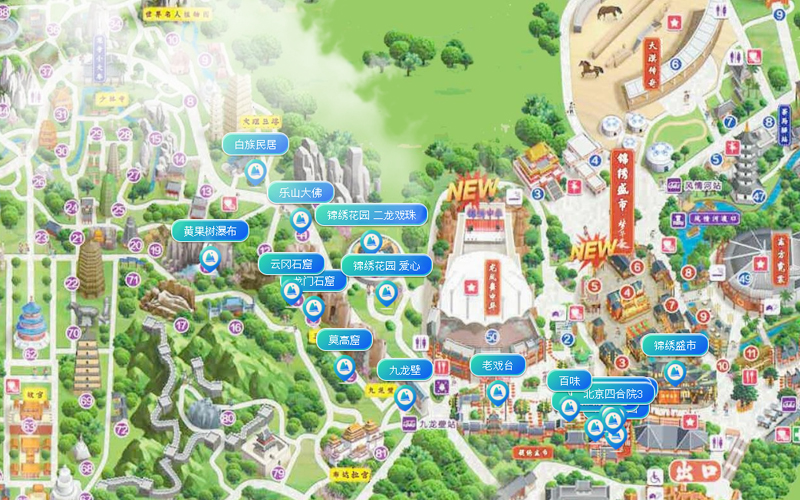 深圳市民俗文化村VR云游展示
