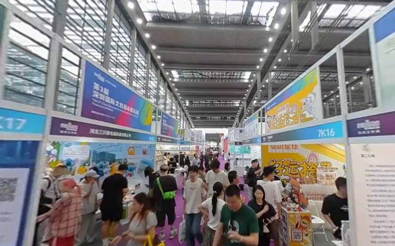 2025IPX世界文旅流量大会VR视频
