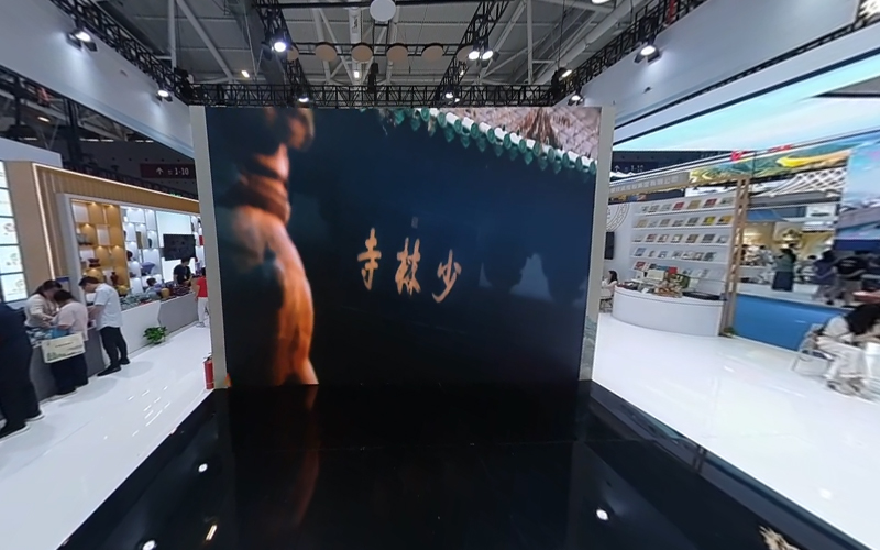 2026深圳文博会VR视频3